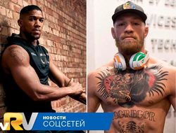 фото - Джошуа качается, Макгрегор жарит, Альварес поёт — видео