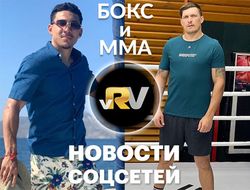 фото - Усик дразнит Чисору, пока тот прыгает по африканские ритмы, а Лопес выбрался из глубинки  — видео