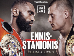 фото - Эннис проведёт унификацию со Станёнисом — официально