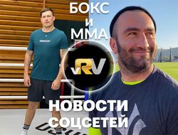 фото - Усик в тренировочные будни, Гассиев о самочувствии и подготовке, Забит стреляет из пушки — видео