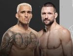Чарльз Оливейра – Матеуш Гамрот. Букмекеры назвали фаворита мейнивента UFC Рио