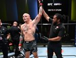UFC Fight Night 192: бонусы турнира и видео лучших моментов