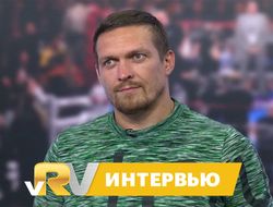 фото - Интервью Александра Усика: о спарринге с Василием Ломаченко