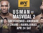 Прямая трансляция UFC 261: Камару Усман – Хорхе Масвидаль 2