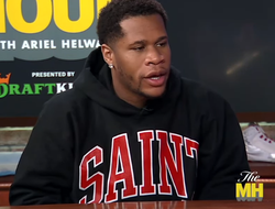 фото - Хэйни оценил шансы Гарсии побить О’Мэлли по правилам ММА