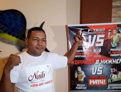 фото - Чудинов–Де Каролис, Майорга–Сироткин: 3 ноября в России