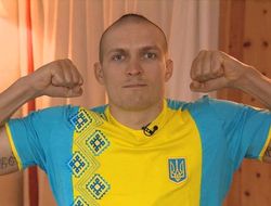 фото - Поддержим Александра Усика в Гданьске!