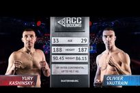 Видео боя: Юрий Кашинский — Оливье Вутрэн