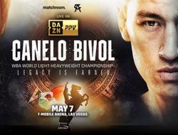 фото - Прямая трансляция Канело Альварес – Дмитрий Бивол. Смотреть онлайн