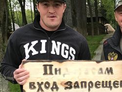 фото - У оставшегося за бортом Суперсерии Лебедева раскрыли замысел — срежет дорогу