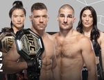 Полный кард UFC 312: Дю Плесси-Стриклэнд 2. Все бои шоу 9 февраля