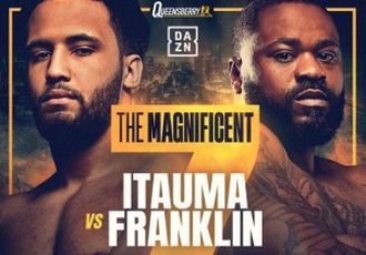 Экзамен по естествознанию. Бой Итаума – Франклин 