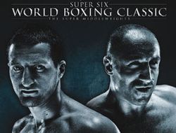 фото - Бой Артура Абрахама и Карла Фроча переносится на неопределенный срок