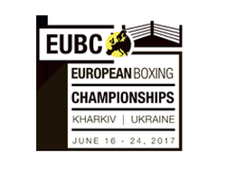 фото - ЧЕ-2017 в Харькове: Александр Хижняк — первый в Европе