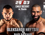Грицив против Рашида, Цюра против Резниченко — 2 боя за 3 титула 29 марта во Львове