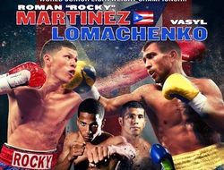 фото - Sportingbet: Василий Ломаченко — явный фаворит в бою с Романом Мартинесом