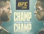 Прямая трансляция UFC 259