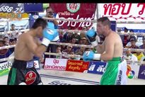 Видео боя: Ванхенг Менайотин — Сауль Хуарес, HD 1080