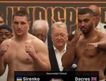 Шоу Усик–Дюбуа 2. Результаты взвешивания бойцов андеркарда