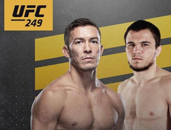 фото - Умар Нурмагомедов получил соперника для дебюта в UFC