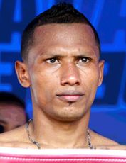 Вильям Урина