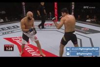 Видео боя: Вискарди Андраде — Гасан Умалатов