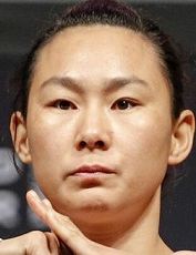 Янь Сяонань