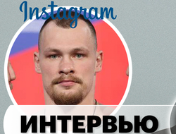 фото - Интервью Алексея Егорова: о Уайлдере и Фьюри, Усике и Гассиеве, Головкине и Суперсерии