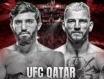 UFC: Арман Царукян – Дэн Хукер. Результаты из Катара