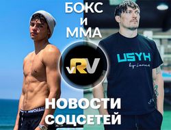 фото - Танец от Усика, розыгрыш от Гарсии, скорость рук от Хэйни — видео