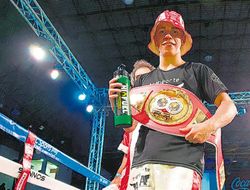 фото - Аргентина: досрочные победы нокаутёров Гауто и Суареса (+ видео)