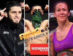 фото - Главные бои октября 2023 в ММА: Махачев – Оливейра 2, Чимаев – Коста и (недо)грандиозный Bellator 300