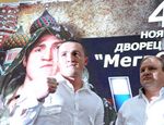 БОЛЬШОЕ ДЕЛО