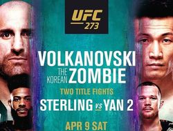 фото - Объявлен основной кард UFC 273: шесть боёв, два титульника