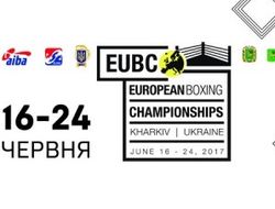 фото - ЧЕ-2017 в Харькове: сборная России объявила состав