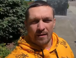 фото - Усик отказался от чемпионского пояса по версии IBF — официально