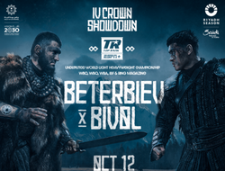 фото - Артур Бетербиев – Дмитрий Бивол: кард шоу, состав участников вечера бокса 12 октября