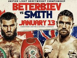 фото - Прямая трансляция: Артур Бетербиев − Каллум Смит. Смотреть онлайн