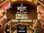 Полный кард Noche UFC 306: О'Мэлли–Двалишвили. Состав участников шоу 15 сентября