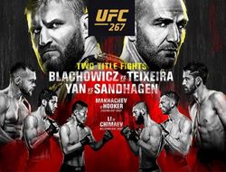 фото - Промо UFC 267: Блахович–Тейшейра, Ян, Махачев, Волков и Чимаев — видео