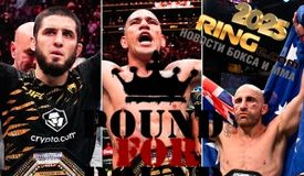 Pound-for-pound 2025 года в ММА: топ-10 лучших бойцов