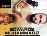 UFC 304: Эдвардс–Мухаммад. Кард шоу, все бои турнира 28 июля
