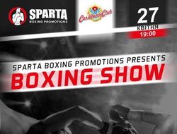 фото - Вечер бокса Sparta Boxing Promotions: 27 апреля в Киеве