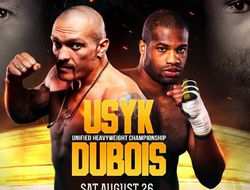фото - Вечер бокса Усик–Дюбуа: все бои украинского шоу в Польше