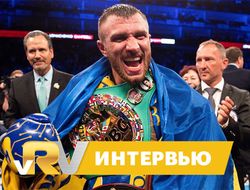 фото - Пресс-конференция Василия Ломаченко после боя с Люком Кэмпбеллом — видео