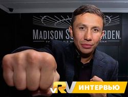 фото - Интервью Геннадия Головкина: После боёв с Канело я гораздо лучше понимаю бокс