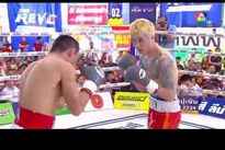 Видео боя: Ванхенг Менайотин — Ён Киль Пэ, HD 1080