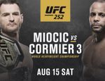 UFC 252. Стипе Миочич - Даниэль Кормье III, дос Сантос - Розенструйк. Анонс, файткард, коэффициенты и трансляция