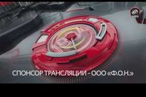 Видео боя: Эдуард Трояновский — Кеита Обара