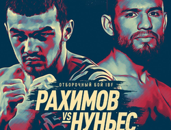 фото - «Шер-Хан» Рахимов и супернокаутёр Нунес определят претендента в Душанбе: есть дата